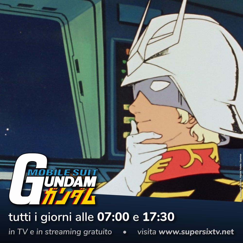 gundam