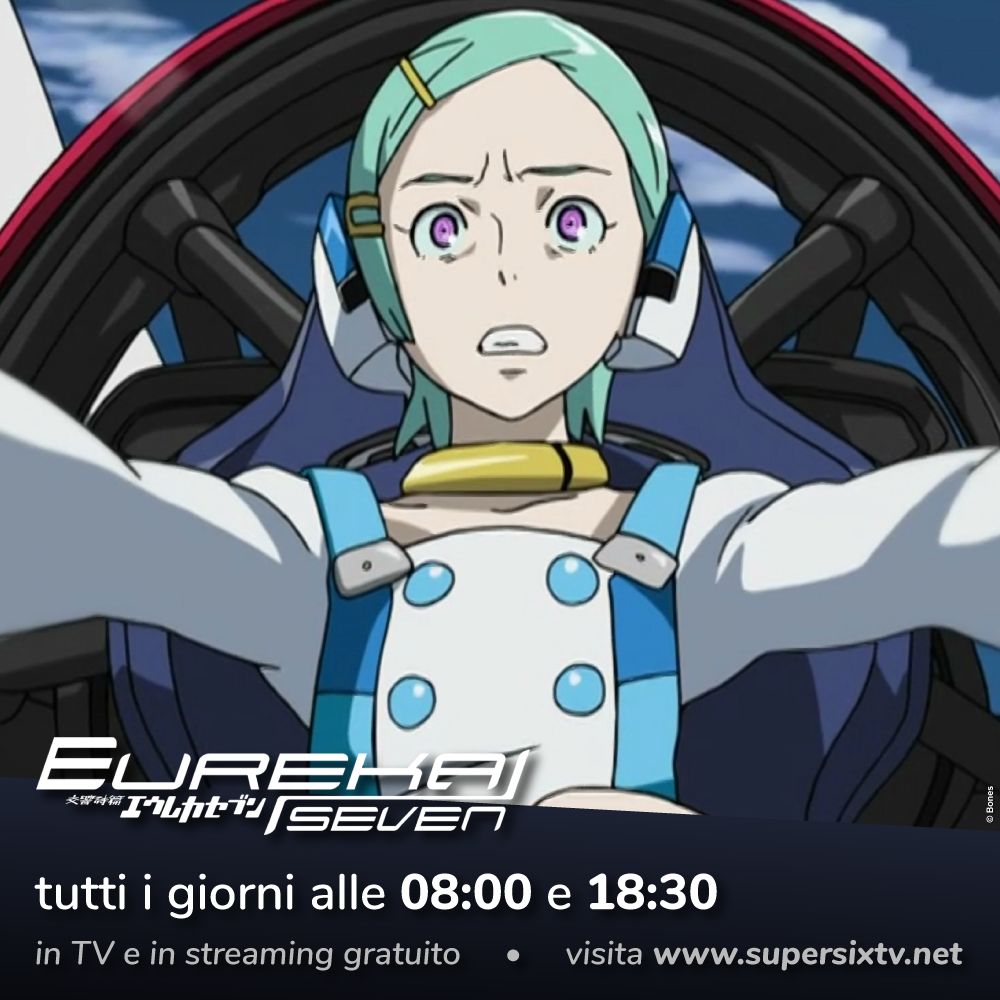 eureka seven