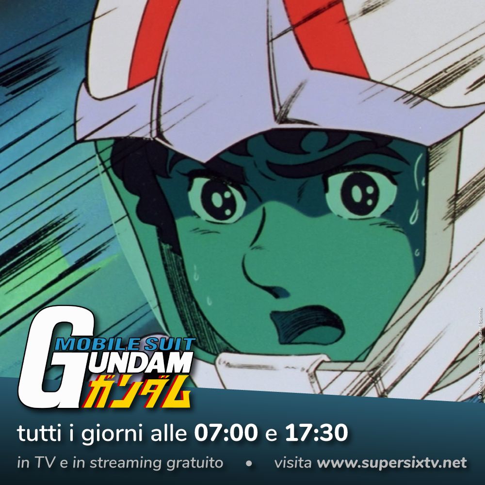 gundam gundam
