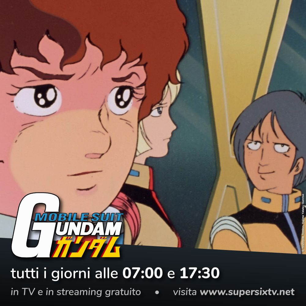 gundam gundam