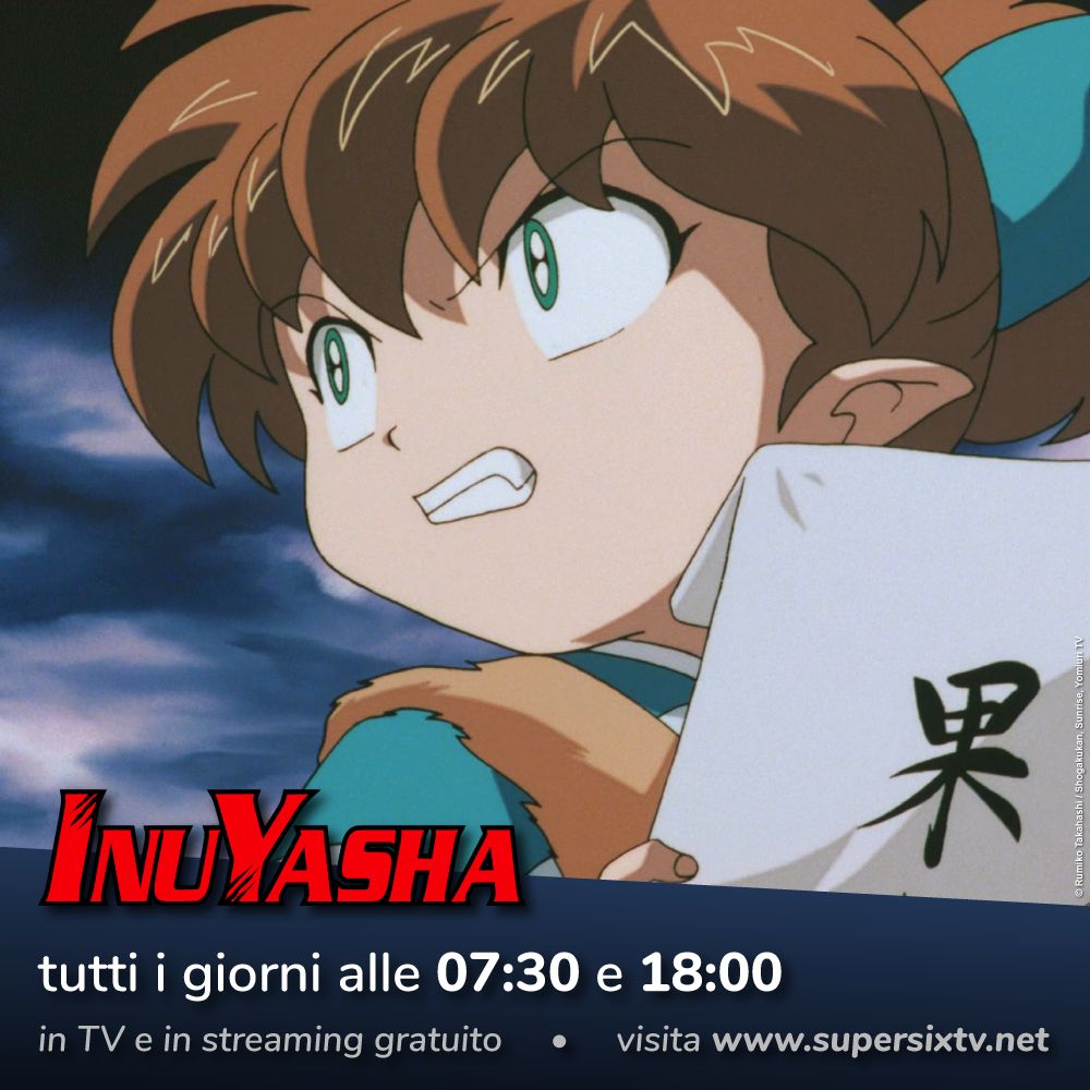 inuyasha inuyasha