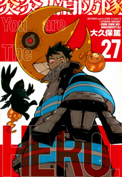 Fire Force 27