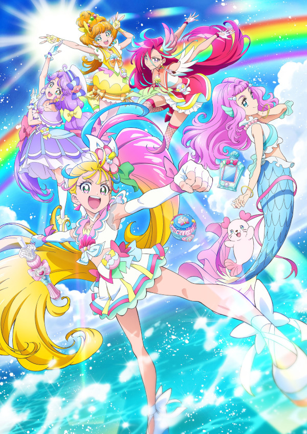 Tropical-Rouge! Precure Tropical-Rouge! Precure