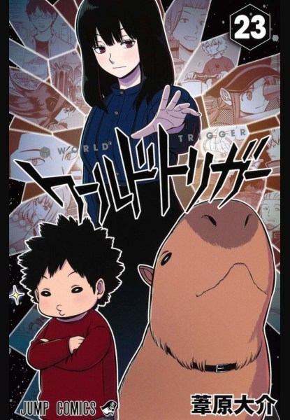 World Trigger