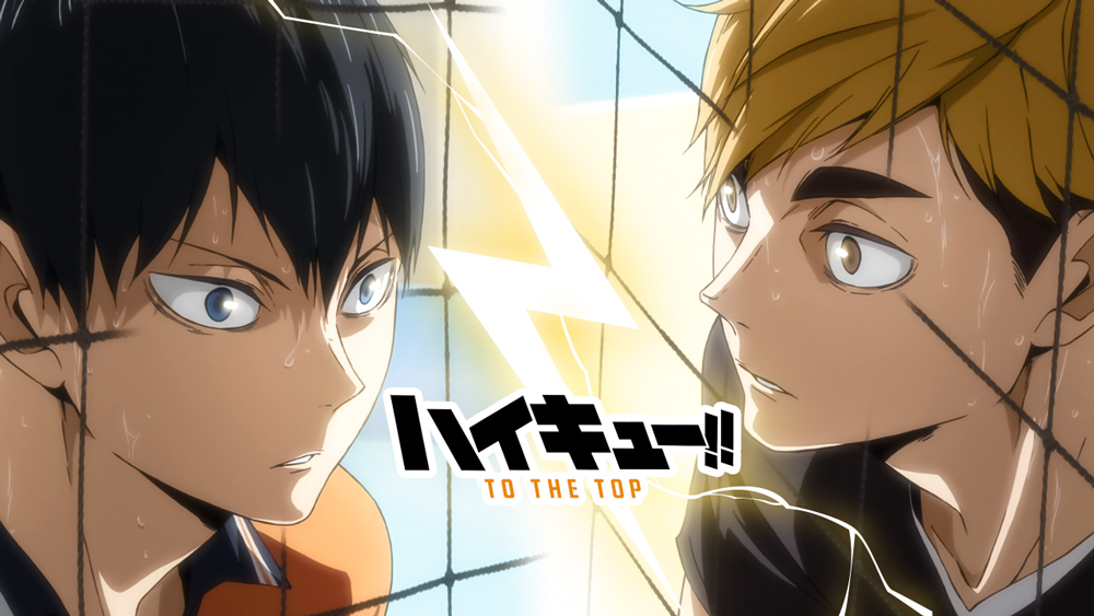 Haikyu!! recensione