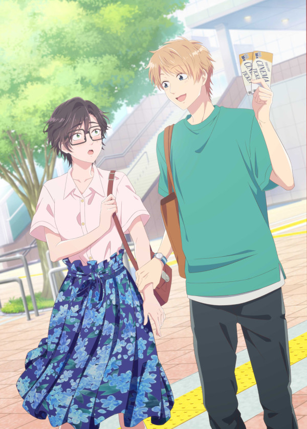 Wotakoi Wotakoi