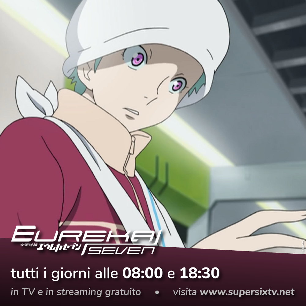 eureka seven eureka seven