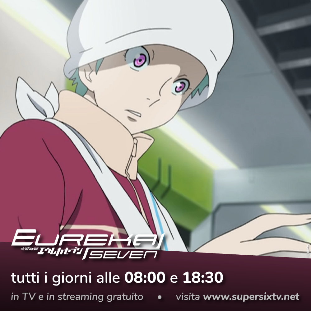 eureka seven