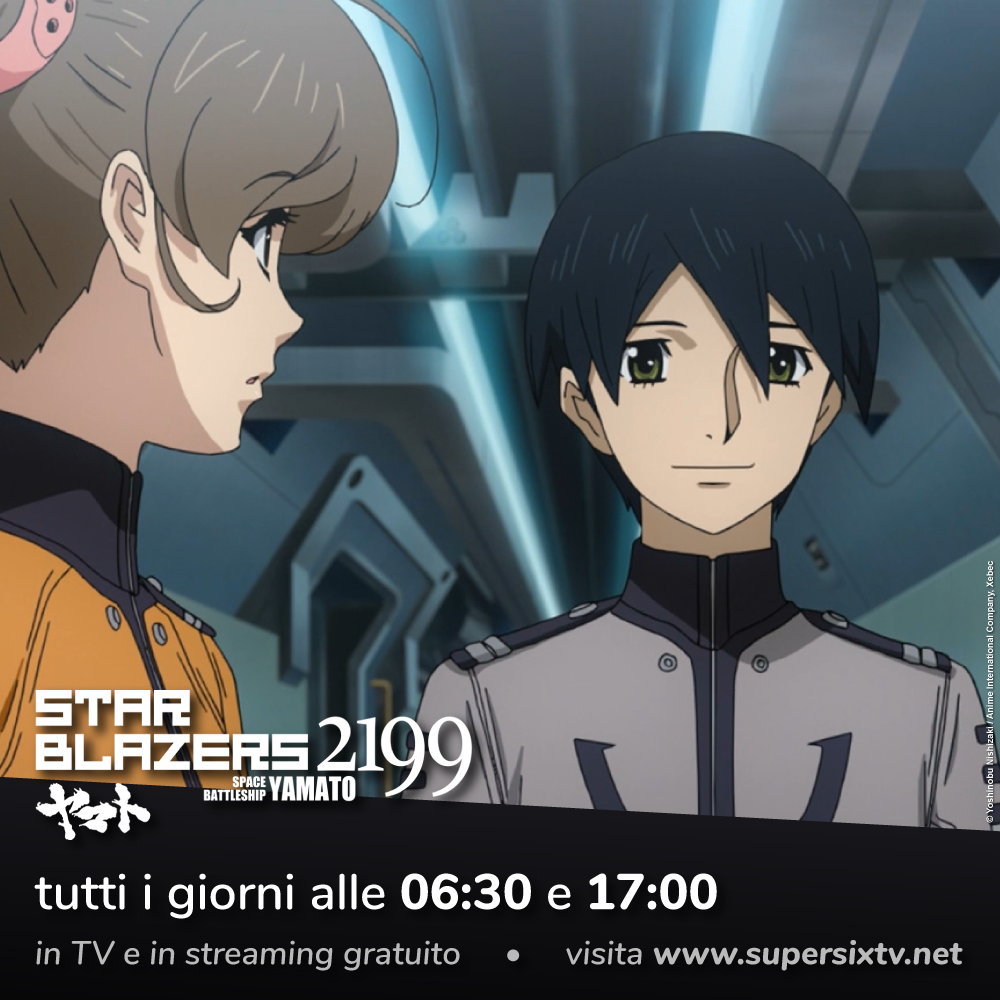 star blazers 2199 star blazers 2199