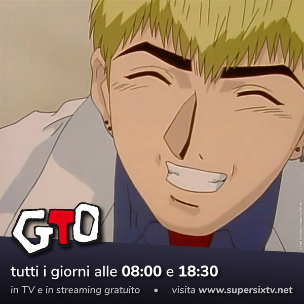 GTO GTO