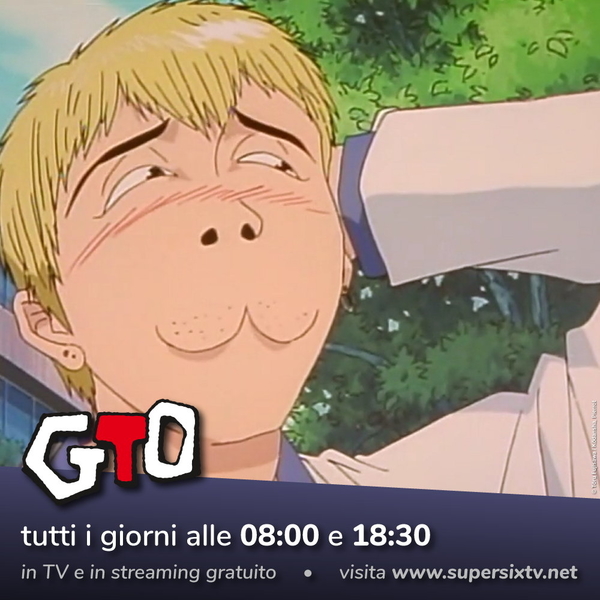 GTO GTO