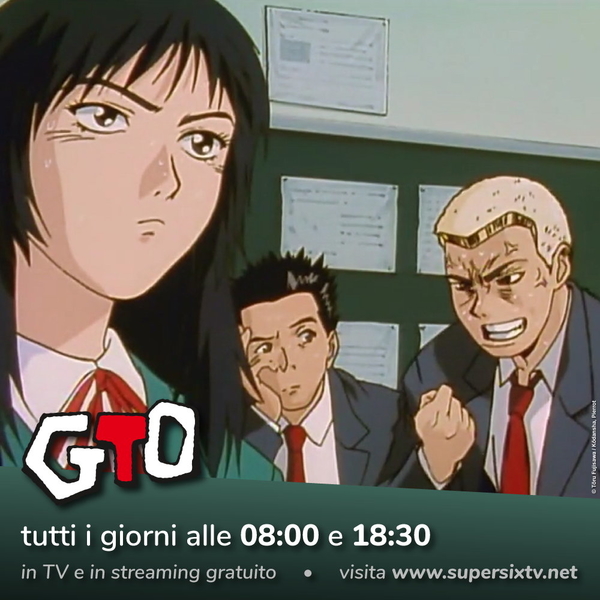 GTO GTO