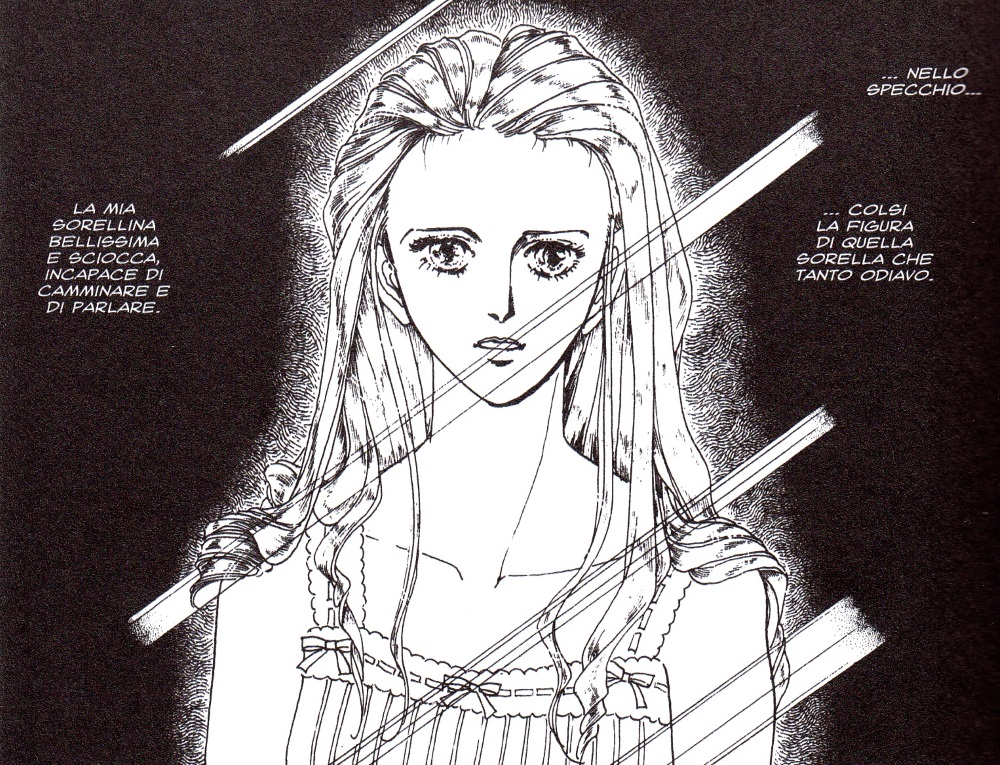 Hanshin Moto Hagio Collection Hanshin Moto Hagio Collection