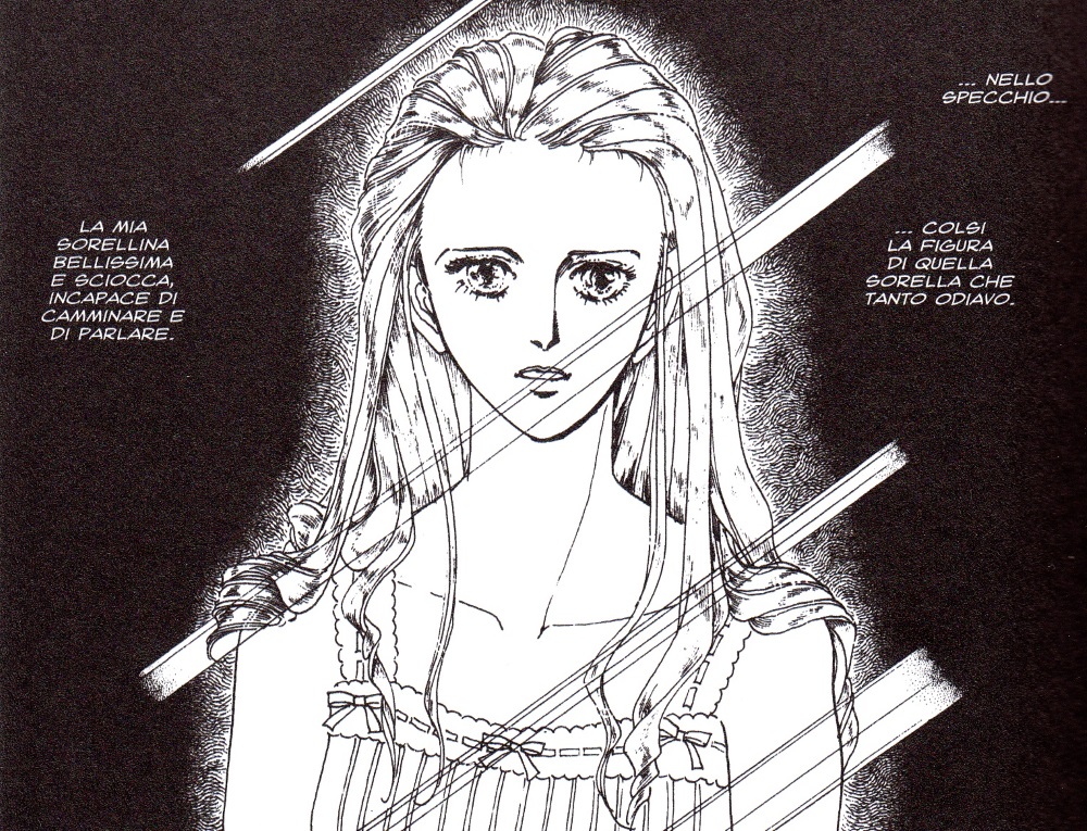 Hanshin Moto Hagio Collection