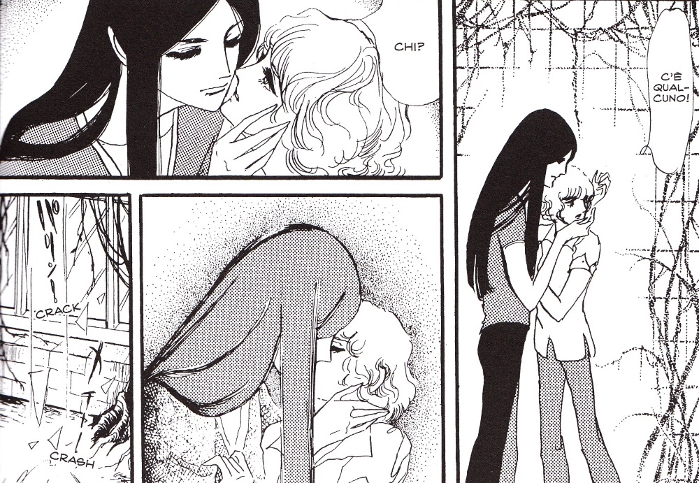 Hanshin Moto Hagio Collection Hanshin Moto Hagio Collection