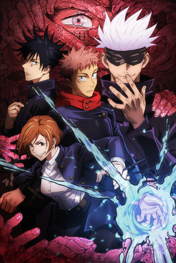 Jujutsu Kaisen Jujutsu Kaisen