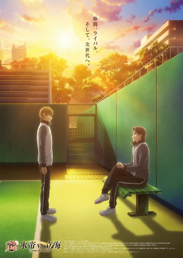  The Prince of Tennis: Hyotei vs Rikkai, la seconda parte in arrivo ad aprile