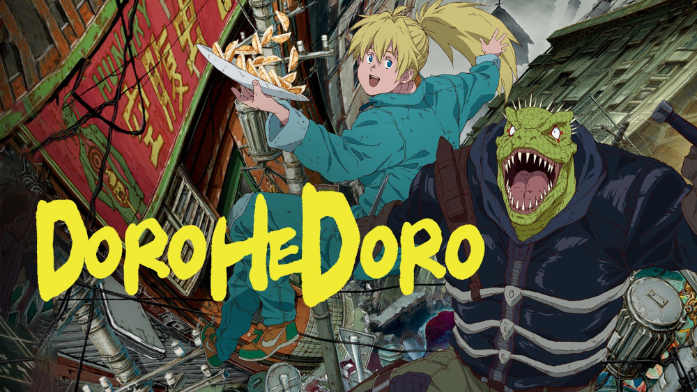 Dorohedoro