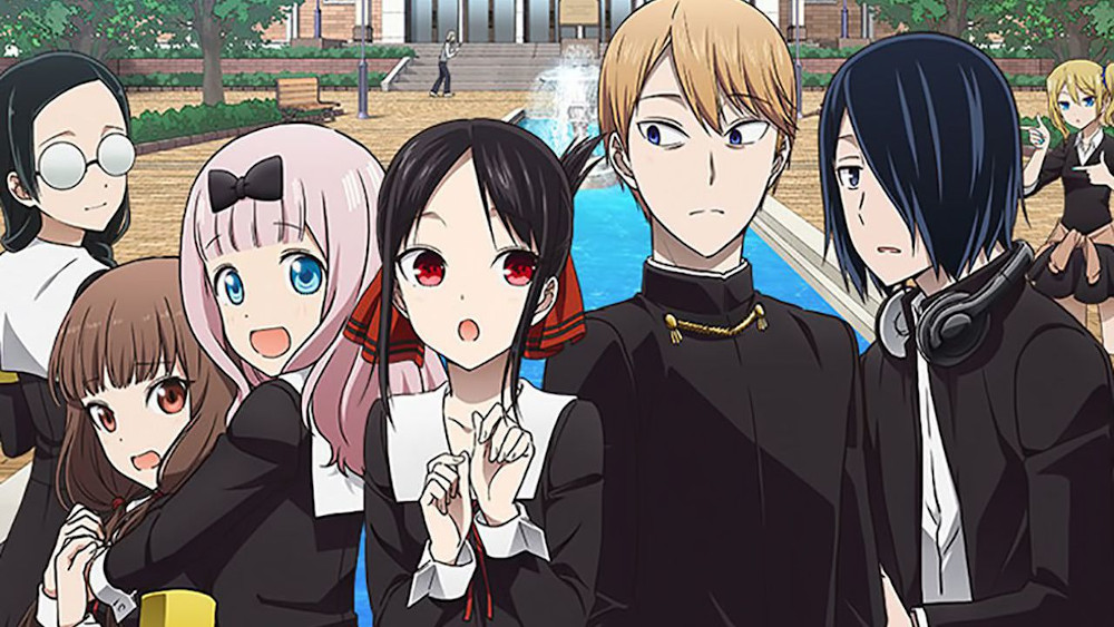 Kaguya-sama: Love is War 2