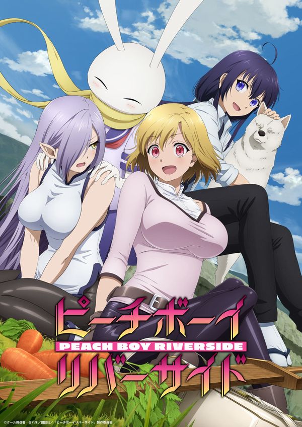 Peach Boy Riverside, nuova visual per l'anime in arrivo a luglio Peach Boy Riverside, nuova visual per l'anime in arrivo a luglio