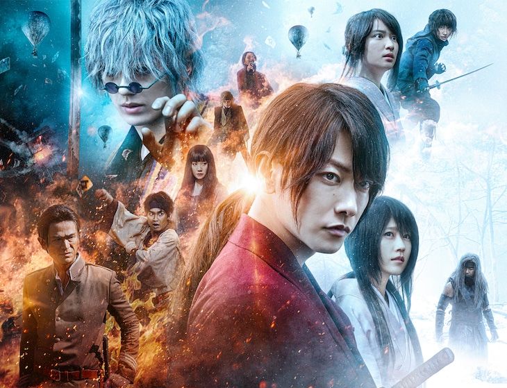 rurounikenshin_saishusho rurounikenshin_saishusho