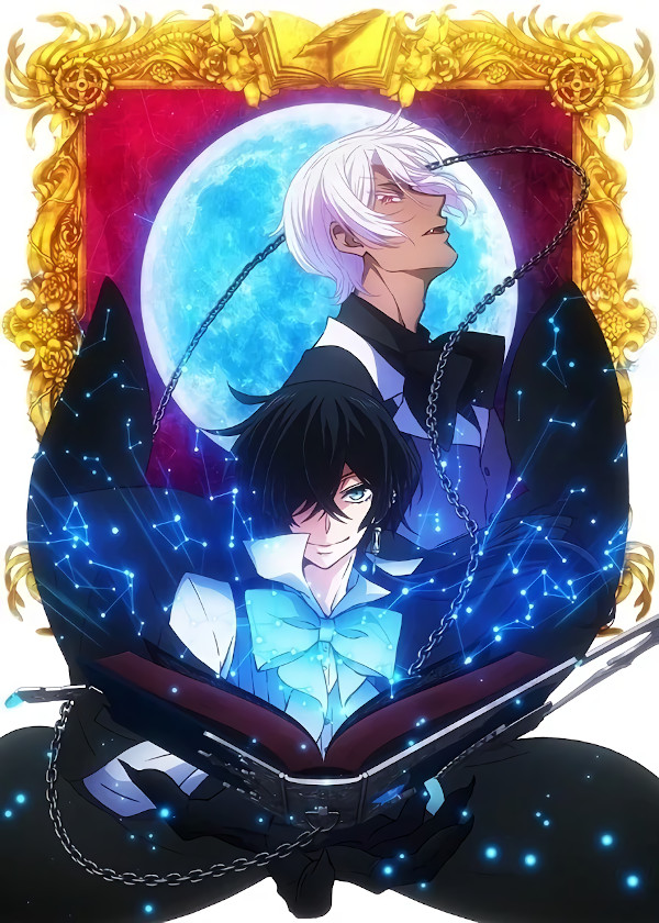 vanitas vanitas