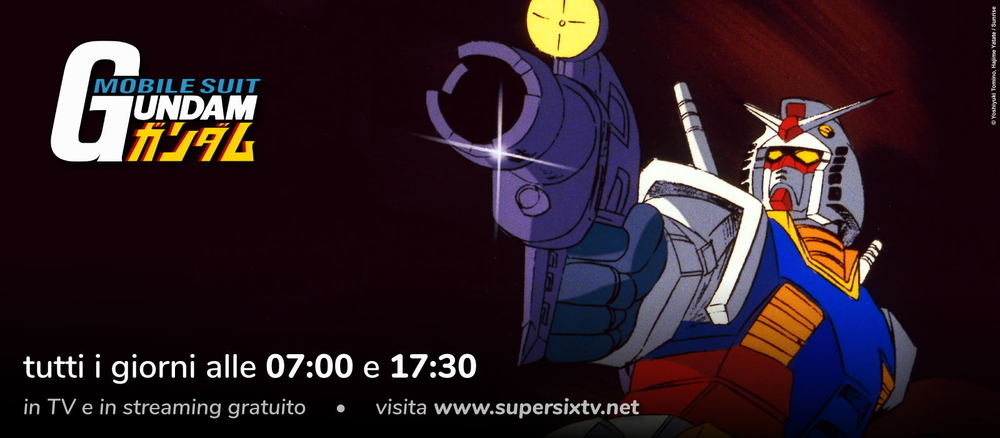 Gundam Gundam