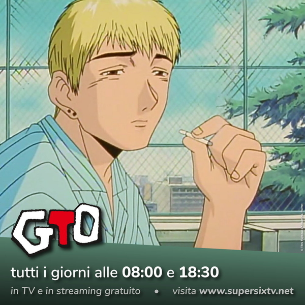 GTO GTO