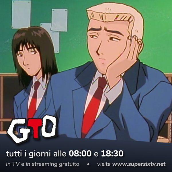 GTO GTO