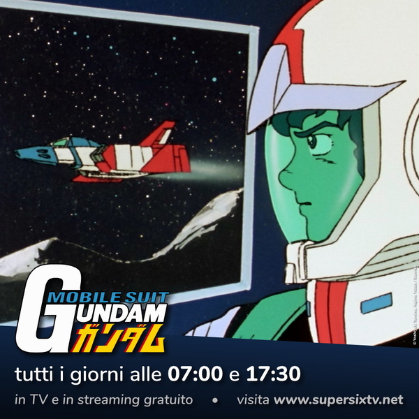 Gundam Gundam