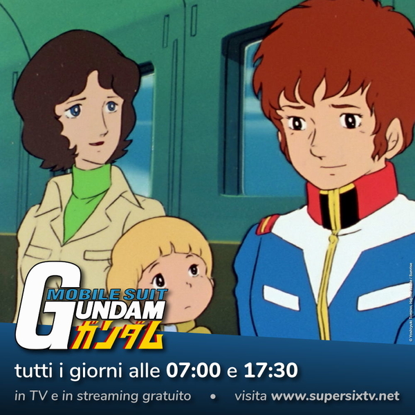 Gundam Gundam