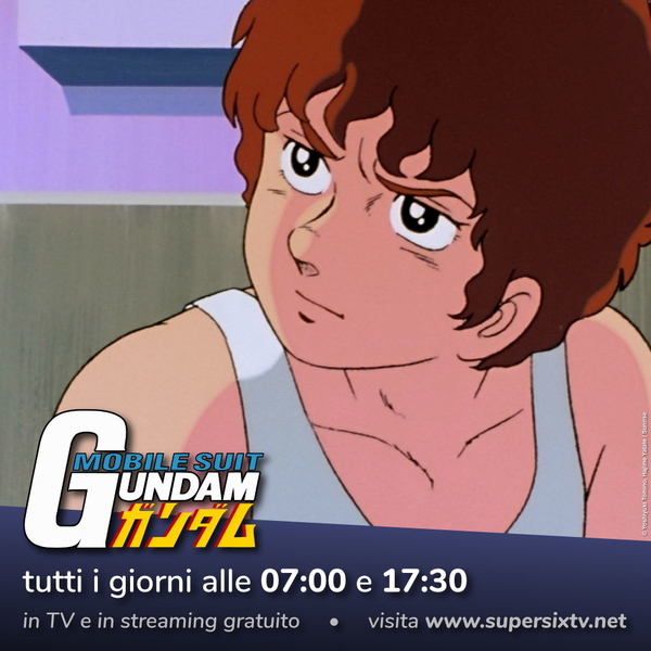Gundam Gundam