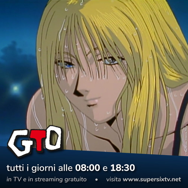 GTO GTO