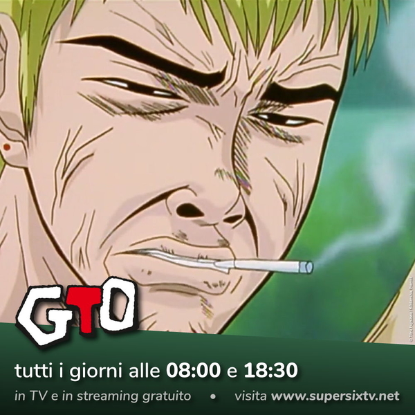 GTO GTO