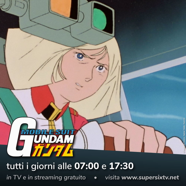 Gundam Gundam