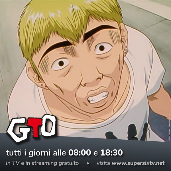 GTO GTO
