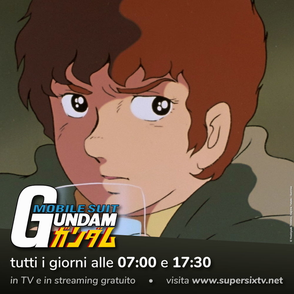 Gundam Gundam
