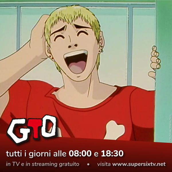 GTO GTO