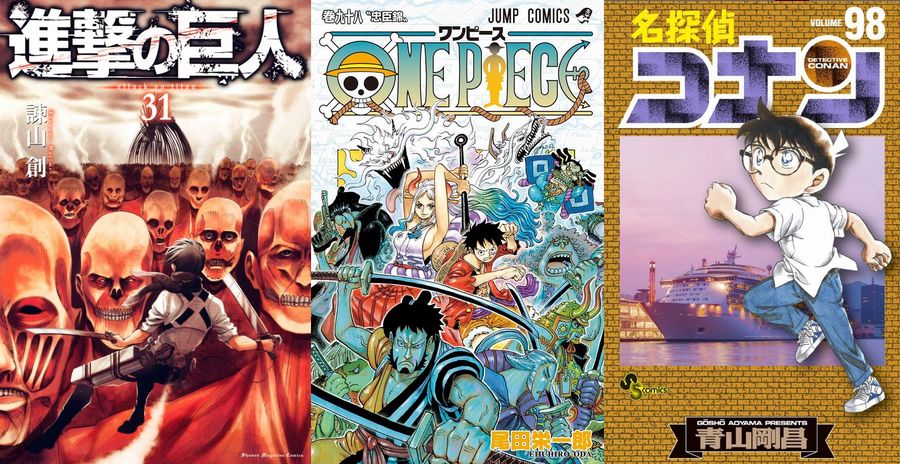 Top 15 manga con le maggiori tirature per volume Top 15 manga con le maggiori tirature per volume