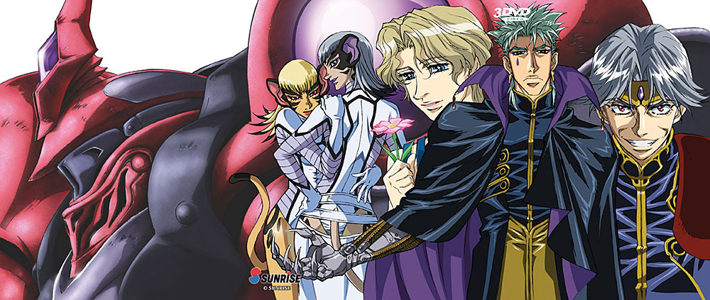 Gli antagonisti di Escaflowne Gli antagonisti di Escaflowne