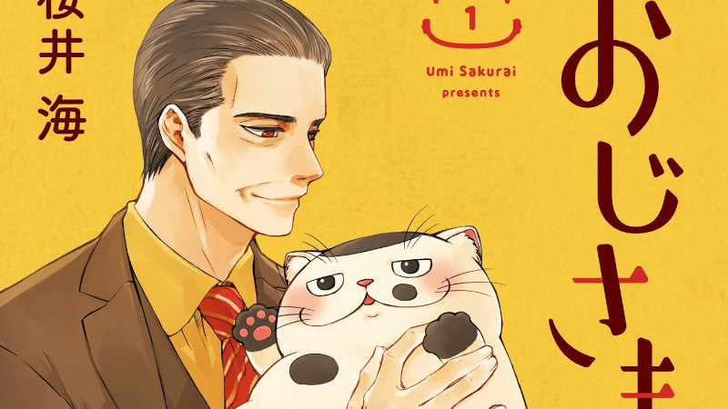 Ojisama to Neko