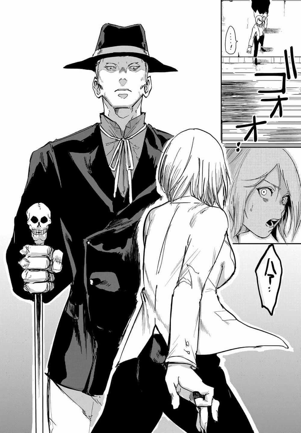 bem-manga-01.jpg bem-manga-01.jpg