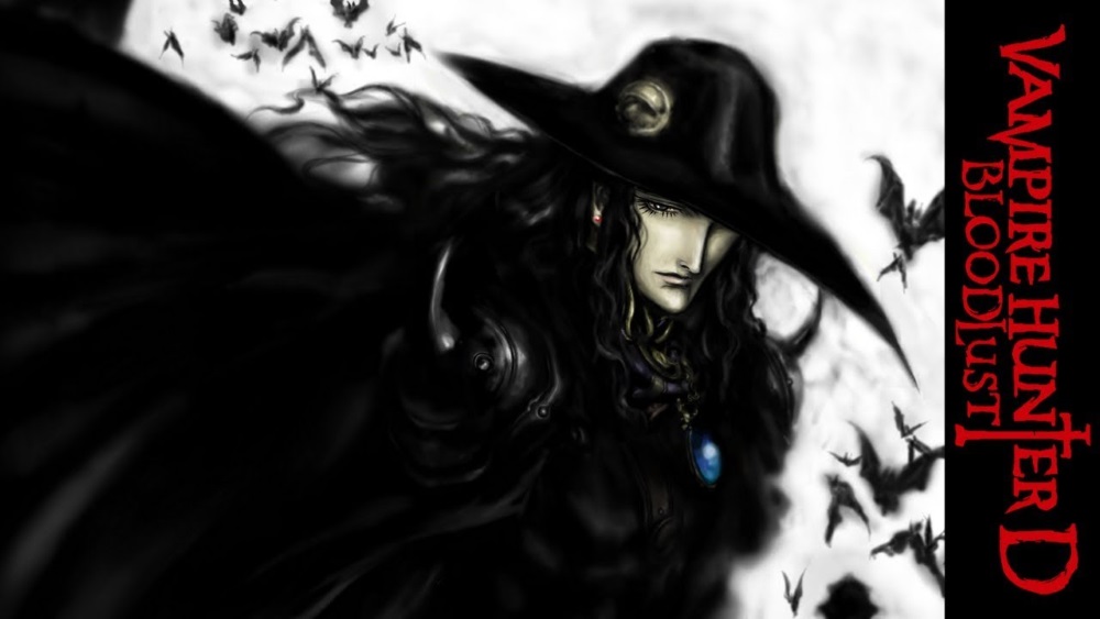 Vampire Hunter D: Bloodlust