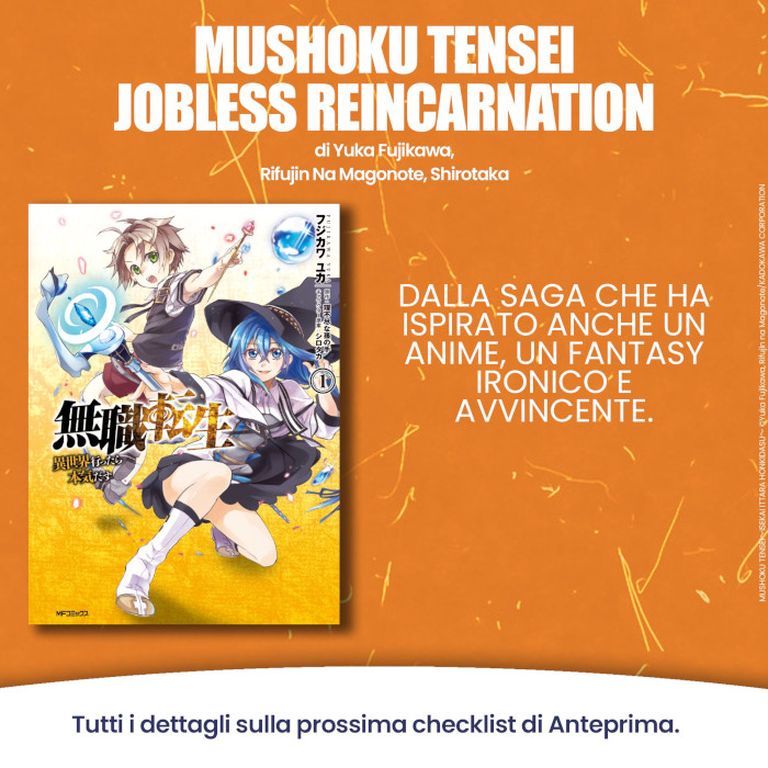 Mushoku Tensei - Jobless Reincarnation Mushoku Tensei - Jobless Reincarnation