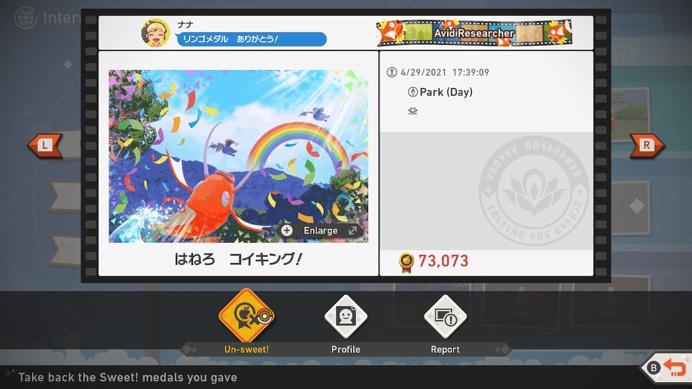La nostra recensione di New Pokémon Snap per Nintendo Switch La nostra recensione di New Pokémon Snap per Nintendo Switch