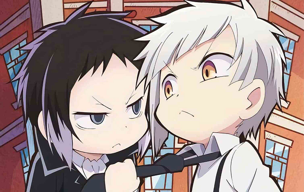 Bungo Stray Dogs Wan! Bungo Stray Dogs Wan!