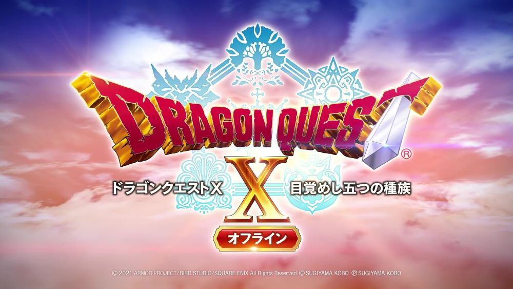 Square Enix annuncia Dragon Quest X Offline