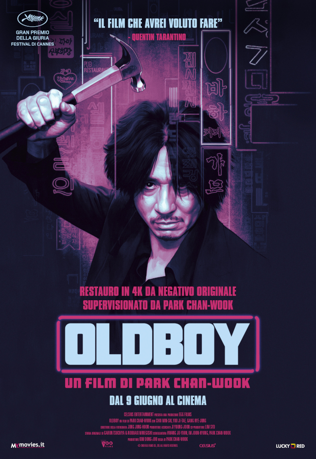 OldBoy.jpg OldBoy.jpg