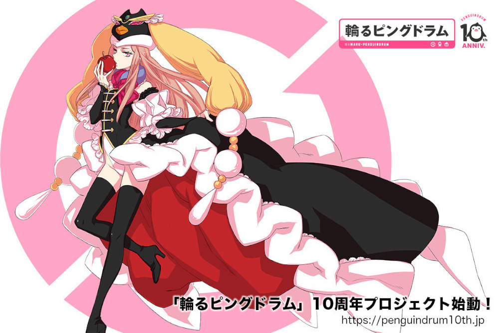 Mawaru Penguindrum Mawaru Penguindrum