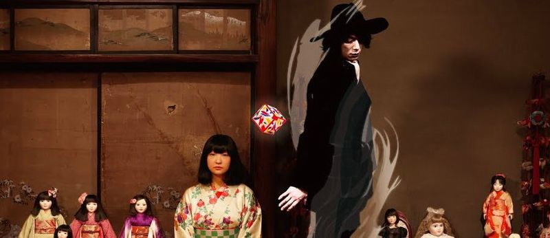 mugen-shinshi-drama-new mugen-shinshi-drama-new
